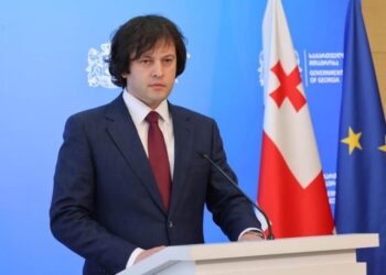 Ираклий Кобахидзе — «Грузинская мечта» получает свою легитимность от грузинского народа, и именно благодаря этой легитимности, данной народом, Грузия сегодня имеет четкое видение развития