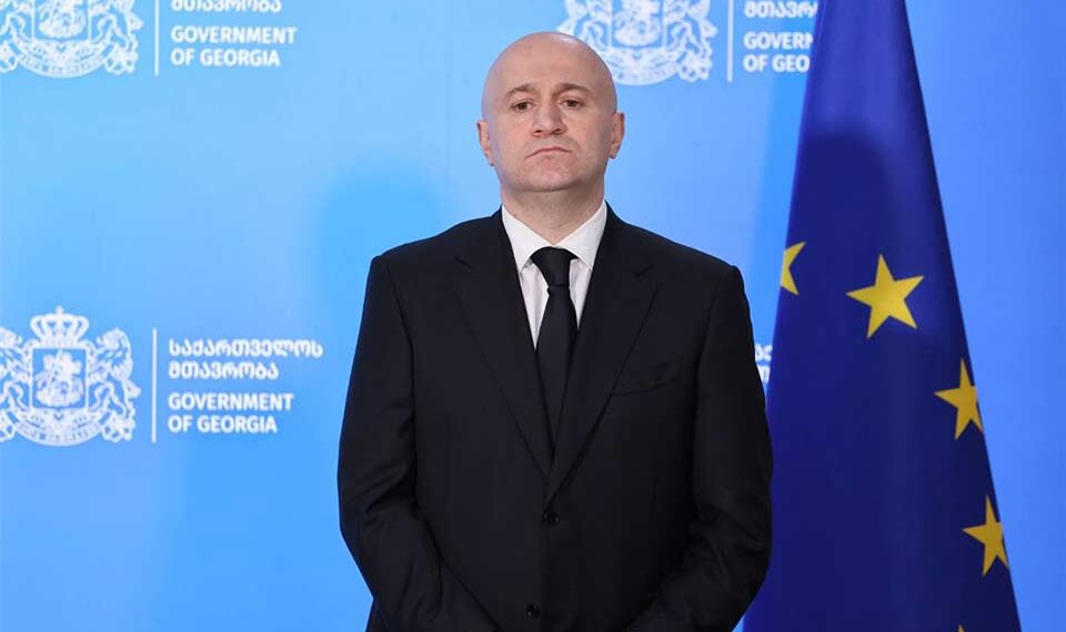 Сулхан Тамазашвили назначен министром внутренних дел Грузии