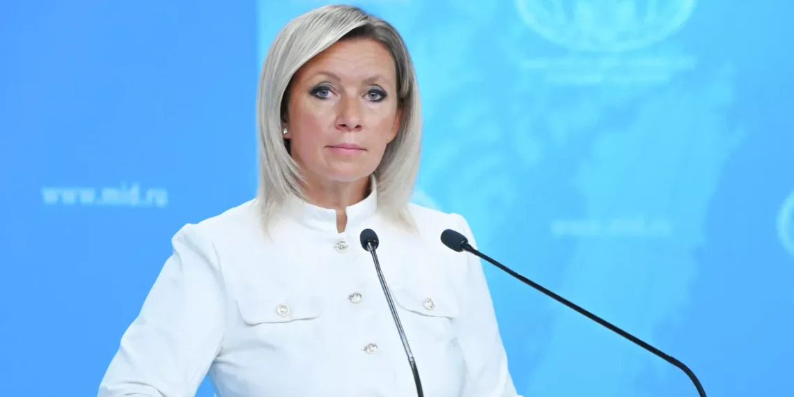 что мяч в этом вопросе не на нашей стороне-Мария Захарова (видео)