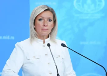 что мяч в этом вопросе не на нашей стороне-Мария Захарова (видео)