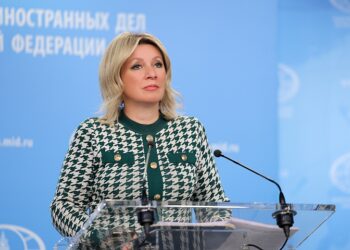 Наши народы связывают теснейшие исторические узы-Мария Захарова (видео)