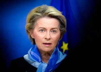 Урсула фон дер Ляйен – Поздравляю Румена Радева с победой на парламентских выборах – Болгария является гордым членом европейской семьи