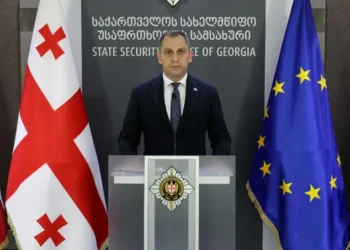 სუს-მა ტერორისტულ ორგანიზაცია „ისლამურ სახელმწიფოში“ გაწევრიანებისა და ტერორისტულ საქმიანობაში დახმარების ბრალდებით ორი პირი დააკავა