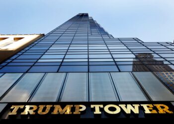Эрик Трамп — Trump Tower Tbilisi установит в Грузии самые высокие стандарты компании, признанные во всем мире
