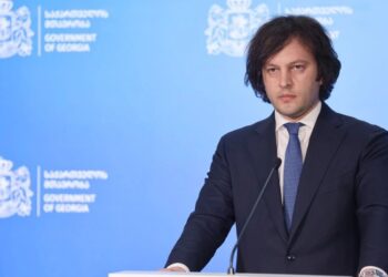 ირაკლი კობახიძე: ჩვენს მეგობარ ქვეყანაში ვესწრები ევროპული პოლიტიკური თანამეგობრობის სამიტს. საქართველოს ევროპისთვის აქვს ძალიან დიდი მნიშვნელობა დაკავშირებადობის თვალსაზრისით