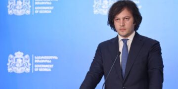 ირაკლი კობახიძე: ჩვენს მეგობარ ქვეყანაში ვესწრები ევროპული პოლიტიკური თანამეგობრობის სამიტს. საქართველოს ევროპისთვის აქვს ძალიან დიდი მნიშვნელობა დაკავშირებადობის თვალსაზრისით