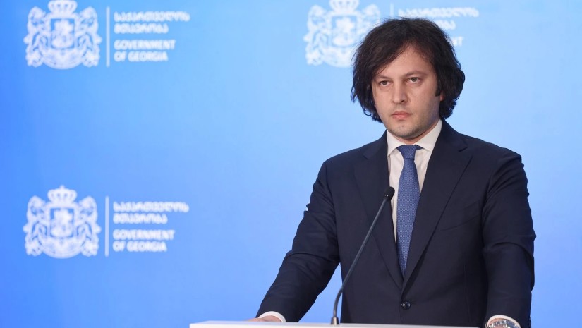 ირაკლი კობახიძე: ჩვენს მეგობარ ქვეყანაში ვესწრები ევროპული პოლიტიკური თანამეგობრობის სამიტს. საქართველოს ევროპისთვის აქვს ძალიან დიდი მნიშვნელობა დაკავშირებადობის თვალსაზრისით