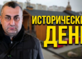 Мост духовного единства- в Минске освящен первый в Беларуси храм в честь преподобного Гавриила Самтаврийского (видео)