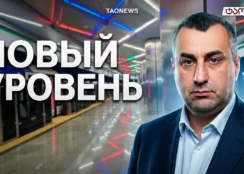 Метро нового поколения-как Минск открывает стандарты комфорта (видео)