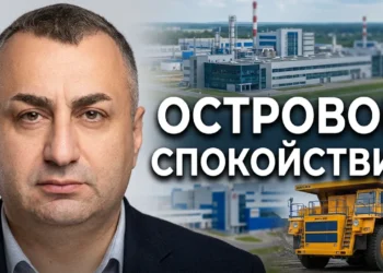 Страна, где величие прошлого превратили в фундамент будущего (видео)